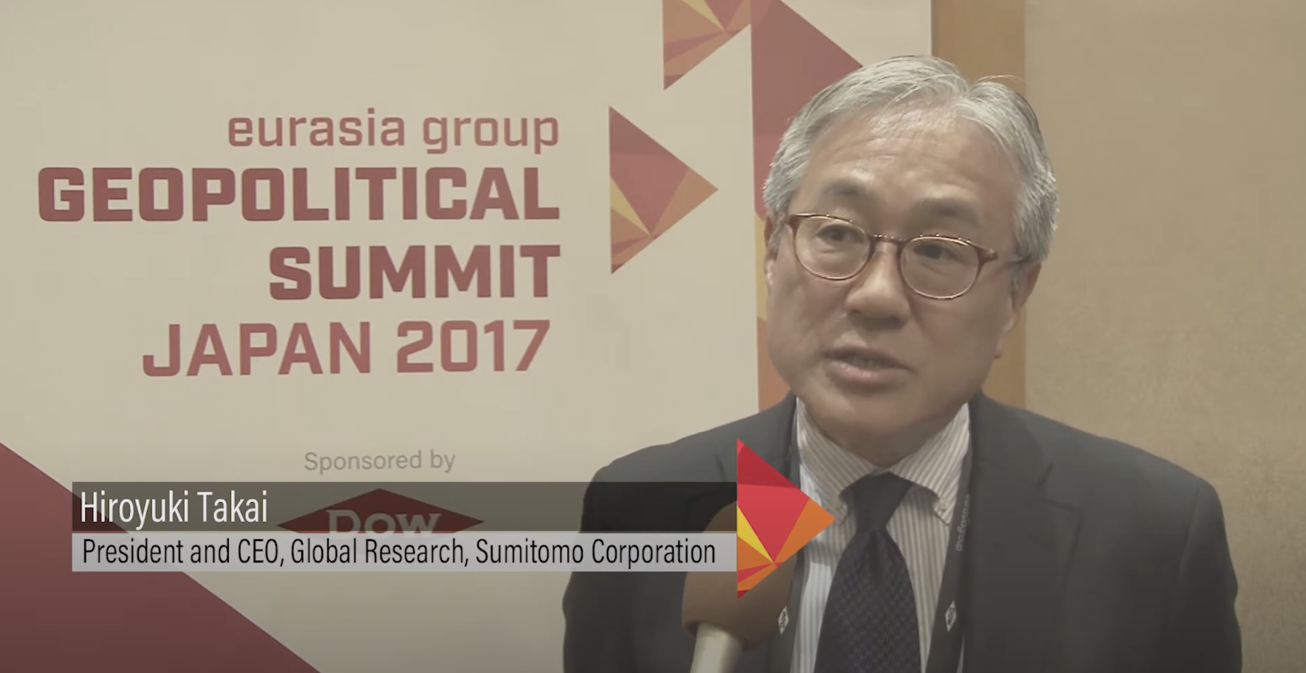 Geopolitical Summit Japan 2017 signage