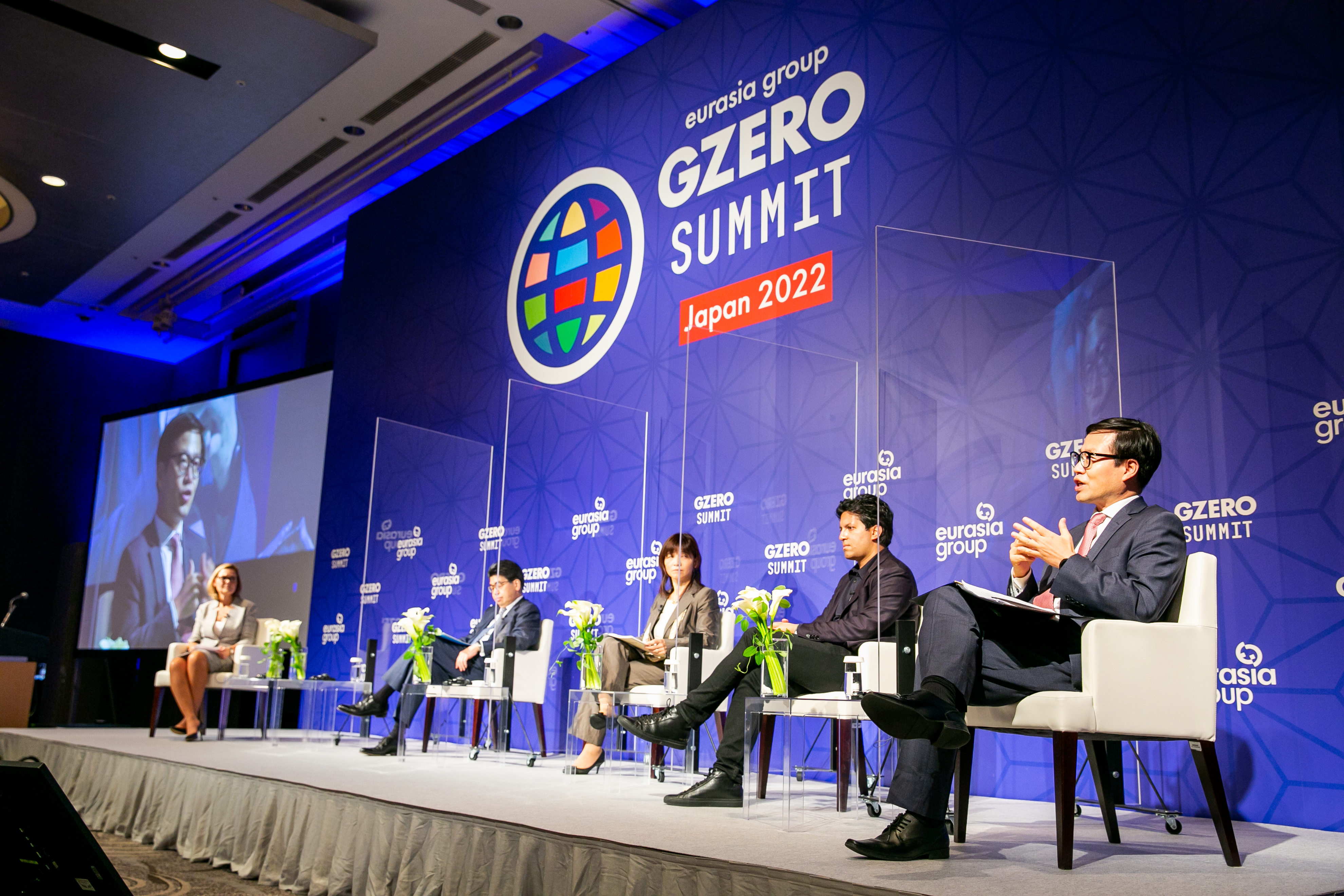 GZERO Summit Japan 2022 panel